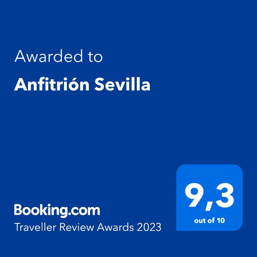 Anfitrion Sevilla 3 エクステリア 写真